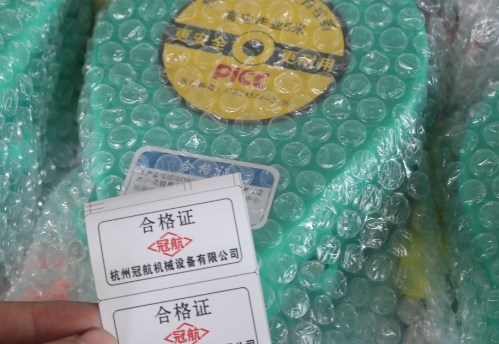 www.xtrsw.cn